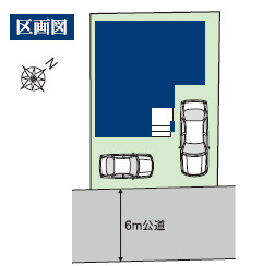 伊奈町栄四丁目76番　全1棟の外観|カースペース2台駐車可能です。前面道路が6ｍと広いので、駐車が苦手な方も楽々駐車ができます◎南小学校まで徒歩5分なので、小さいお子様の通学も安心してお見送りできます！スーパーも徒歩5分です！