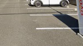 【駐車場】 | ペイサージュ成城