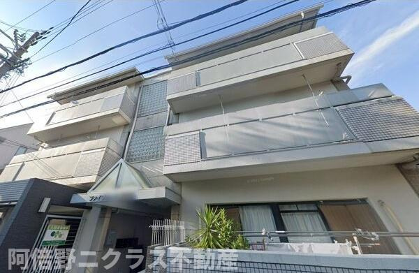 エフアール西田辺