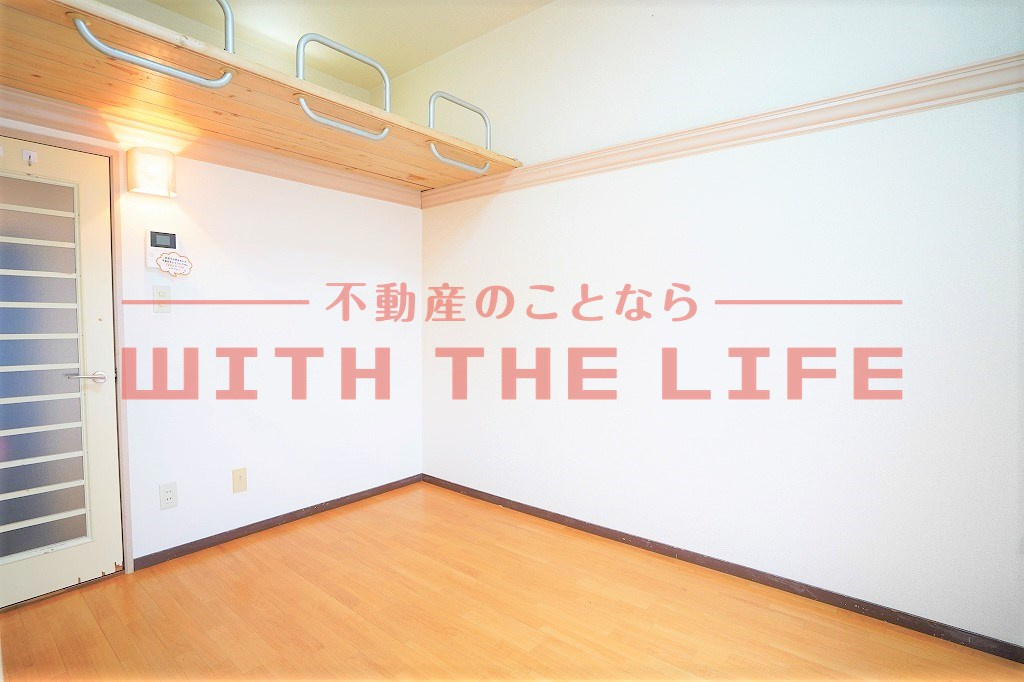 プライマリー久留米大前【キャッシュバック対象物件】の居間・リビング|ゆったり過ごせるリビングです