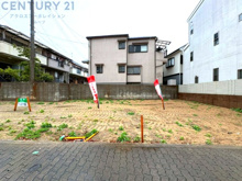 西宮市鳴尾町2丁目売り土地の画像