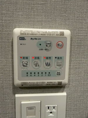 【設備】 | S-RESIDENCE大阪上本町