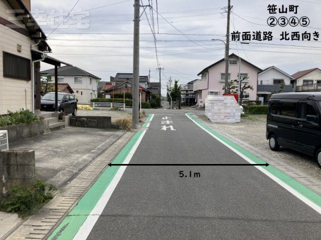 碧南市笹山町（2期施工）の前面道路含む現地写真|前面道路