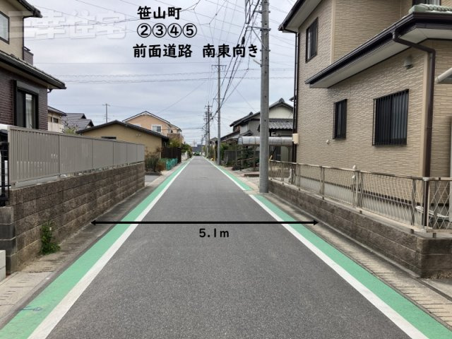 碧南市笹山町の前面道路含む現地写真