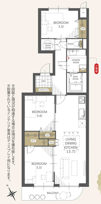 メゾフォルテ西仙台の間取り