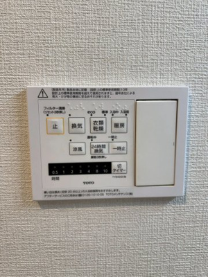 【設備】 | Ｆｕｋｕ島之内