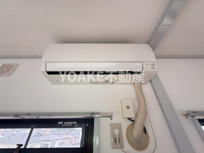 【設備】 | ヒルサイドシティⅠ