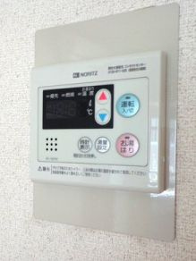 コーポアルプの設備|給湯☆(同一仕様写真)　