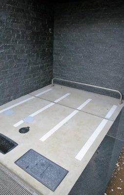 【その他共用部分】 | AZEST中野新橋 | バイク置き場。