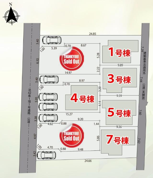 【GRAFARE　ZEH水準仕様】小平市小川東町４期の区画図