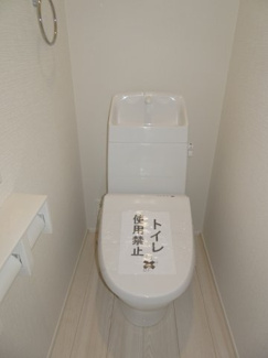 【トイレ】 | 川西市笹部2丁目171の22　3号棟　新築一戸建て
