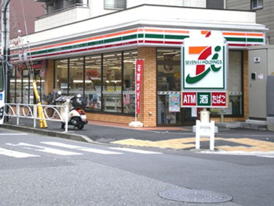 【周辺】 | 寿々川ビル