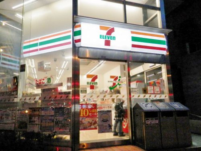 【周辺】 | ライオンズシティ錦糸町北斎通り