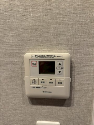 【設備】 | アーバネックス本町