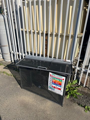 【その他共用部分】 | ホワイトビル