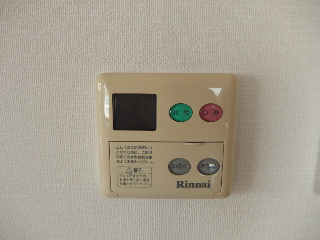 シャトールK・Sの設備