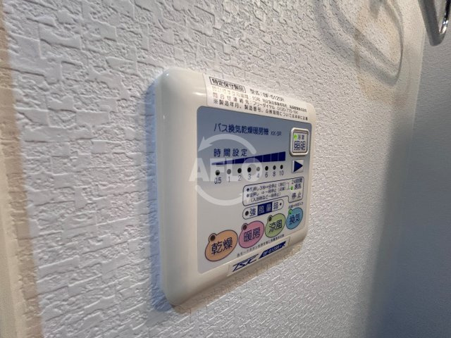 グランドゥール敷津の設備|グランドゥール敷津　浴室乾燥機