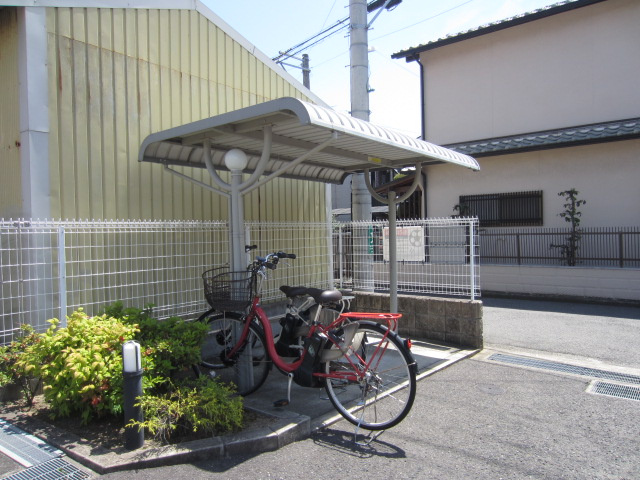 【その他】