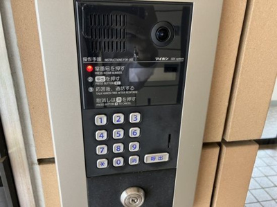 【セキュリティ】 | ユーコート赤堤