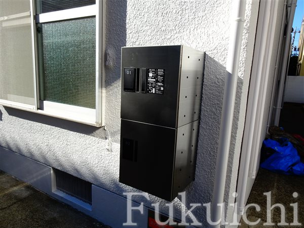 アビテ学芸大学のその他共用部分