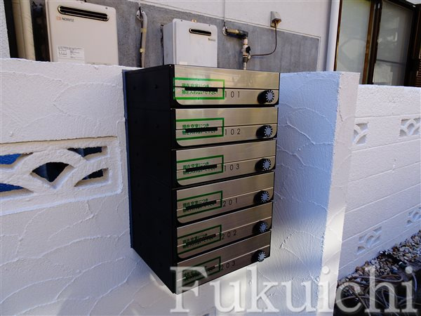 アビテ学芸大学のその他共用部分