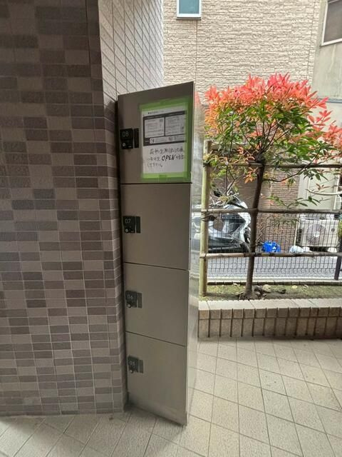 サウスコーラルのその他共用部分