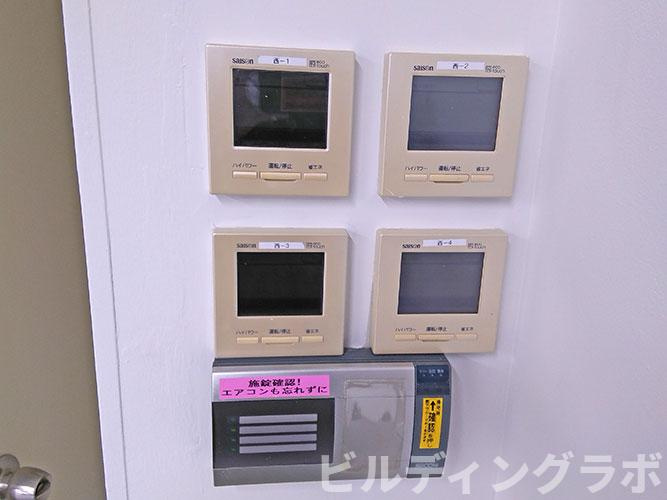 アーク栄広小路ビルのその他