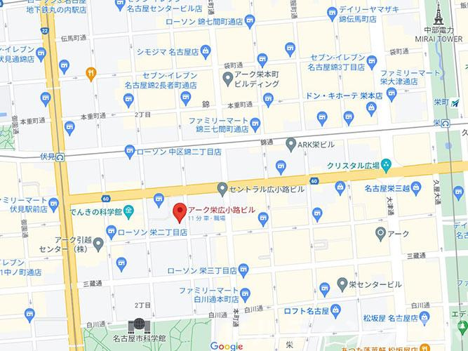 アーク栄広小路ビルの地図