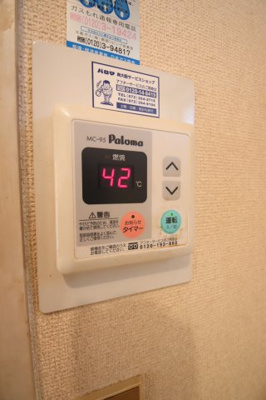 【設備】 | 置田ハイツ | 給湯器