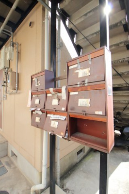 【その他共用部分】 | 置田ハイツ | 集合ポスト