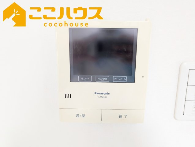 中城村字南上原　RC造　中古戸建て　のセキュリティ|TVインターホン
