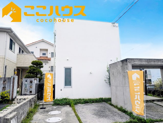中城村字南上原　RC造　中古戸建て　の外観|リフォーム後引き渡しです！！