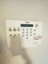 【設備】 | GRACE | ※同タイプの写真となります。