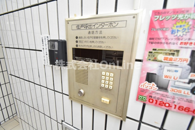 【セキュリティ】 | メゾン708