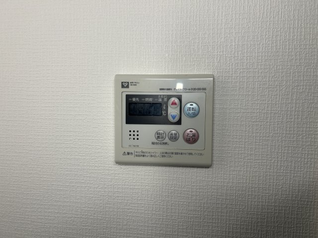 グレイスハイツ王子の設備