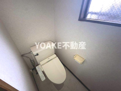 【トイレ】 | ライオンズマンション海老名第２