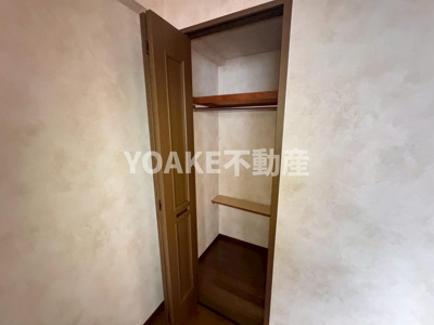 【収納】 | ライオンズマンション海老名第２