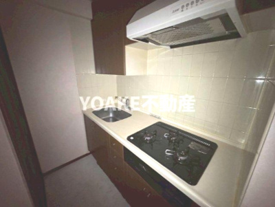 【キッチン】 | ライオンズマンション海老名第２