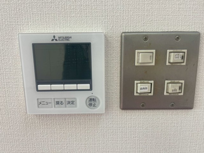 【設備】 | 有本ビル