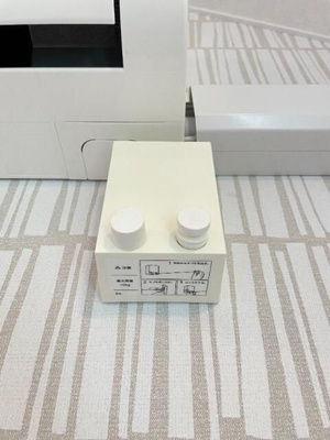 【設備】 | フェリオ平井パークサイド