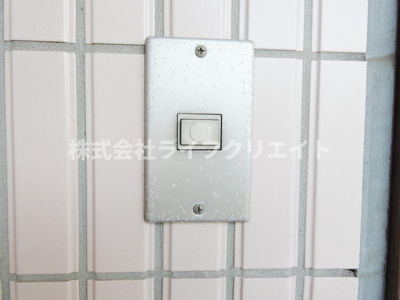 【セキュリティ】 | レスポアール旭が丘
