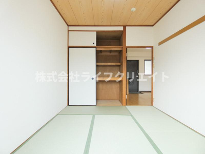 【和室】 | レスポアール旭が丘