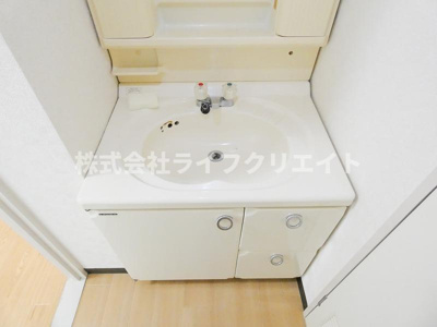 【洗面所】 | レスポアール旭が丘