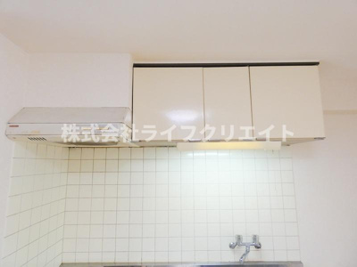 【キッチン】 | レスポアール旭が丘
