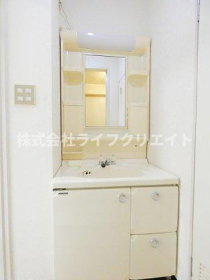 【洗面所】 | レスポアール旭が丘