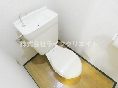 【トイレ】 | レスポアール旭が丘