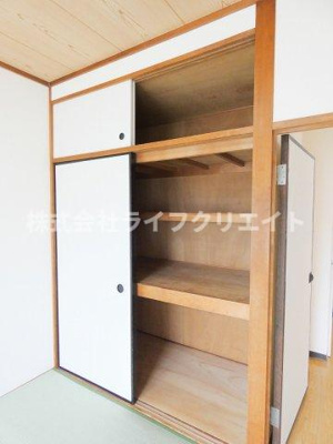 【収納】 | レスポアール旭が丘
