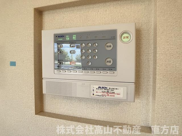 リーフコート星ヶ丘のセキュリティ