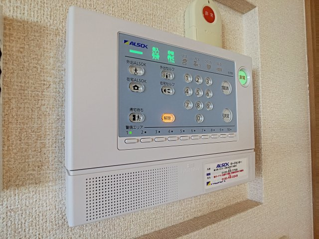 リーフコート星ヶ丘の設備