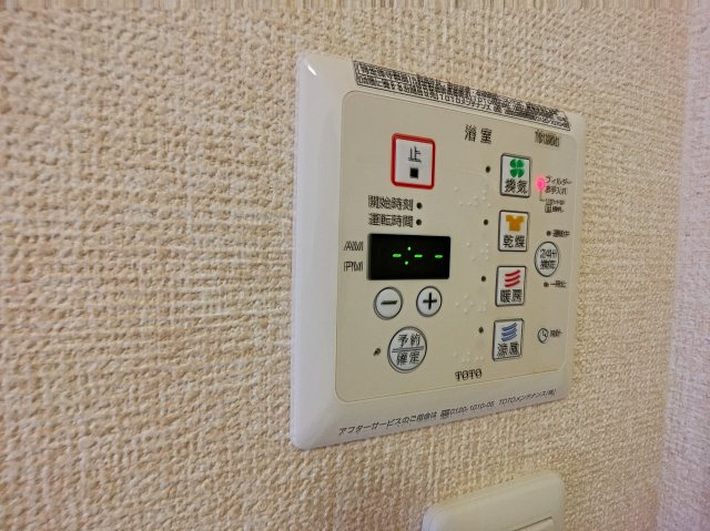 リーフコート星ヶ丘の設備